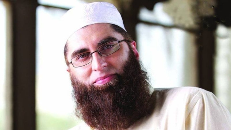 According to photographs on his official Facebook page, Junaid Jamshed was in Chitral with friends.