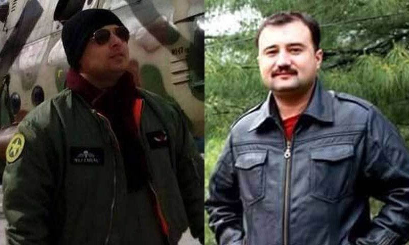 The two pilots Major Faisal and Major Altamash killed in the crash - DawnNews