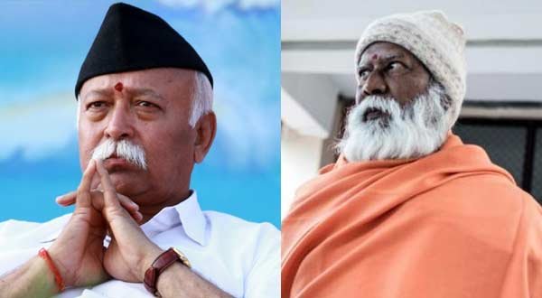 RSS chief Bhagwat and 