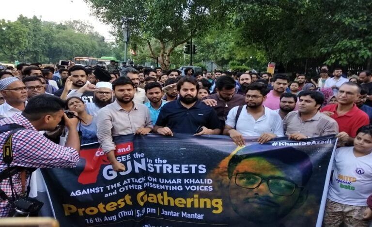 A MASSIVE PROTEST TO DEMAND ACTION AGAINST ATTACKERS OF JNU SCHOLAR UMAR KHALID