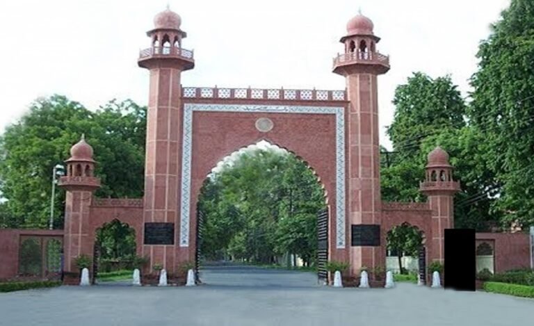 Nephew, 2 Others Held for Extortion Threat to AMU Professor