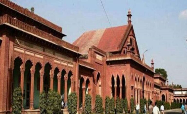 AMU Asks Students to Vacate Hostels as One More Professor Dies