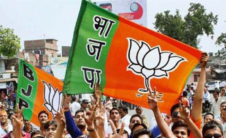 BJP Richest National Party With Rs 1,034 Crore Declared Income: Report