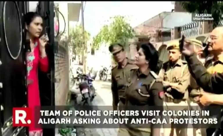 Aligarh Police Goes Door-to-Door to Probe Who are Linked to Anti-CAA Protests