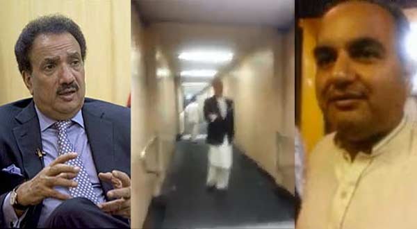 Angry-Passengers-Prevent-Ex-Minister-Rehman-Malik-From-Boarding-Plane
