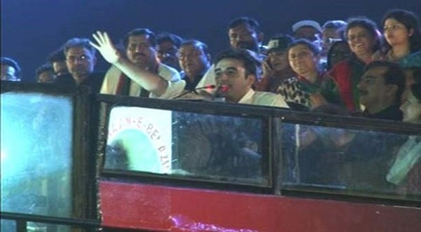 Peoples Party leader and son of Benazir Bhutto, Bilawal Bhutto addresses his 'make or break' rally in Karachi.