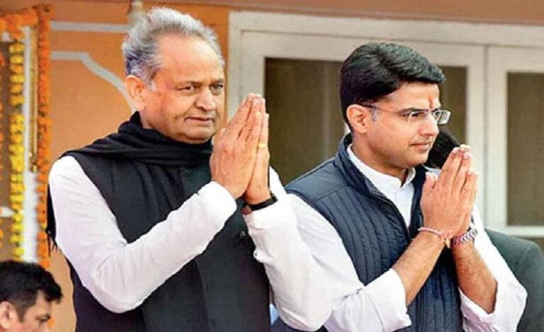 BJP to Move No-confidence Motion Against Ashok Gehlot Govt