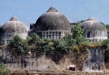 Ayodhya Remains Calm Amid Tight Security on Babri Demolition Anniversary