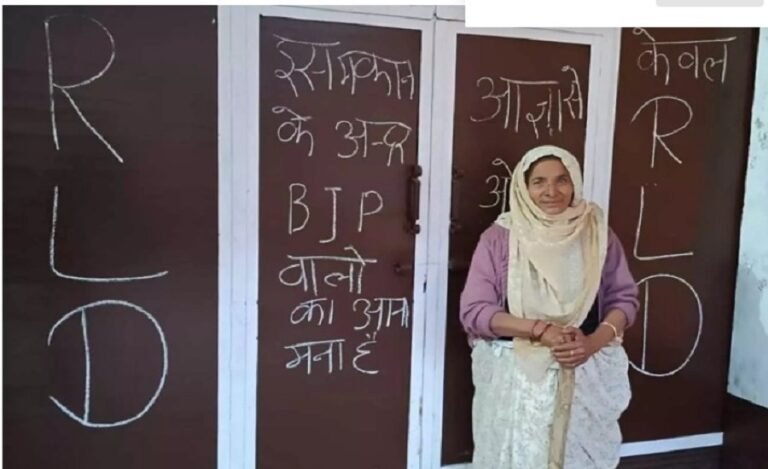 Battle for UP: This Village Says No to BJP Leaders
