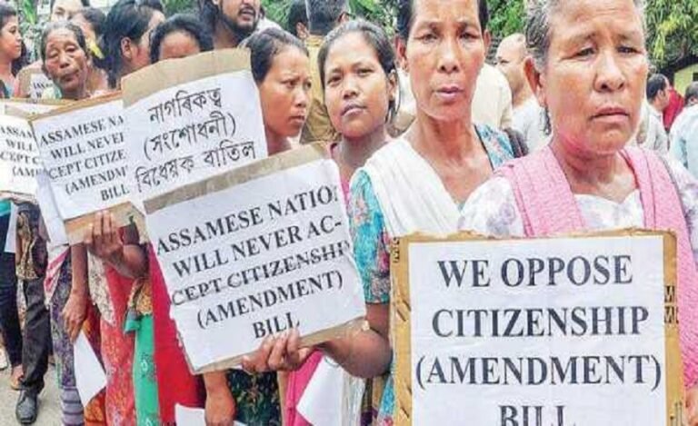 Protests in 3 North-Eastern States against Citizenship Bill