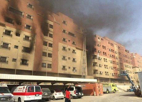 Smoke billows from a fire at a residential complex used by state oil giant Saudi Aramco in Khobar, Saudi Arabia. AP