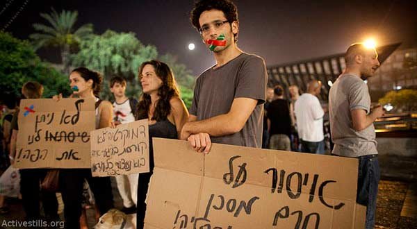 A Gush Shalom protest against Israel's Boycott Law.