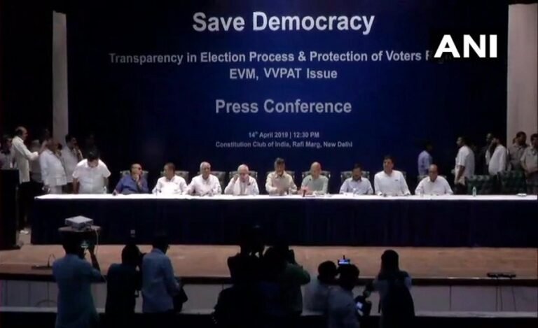 Opposition Joins Forces Over Alleged Tampering of EVMs; to Move Top Court