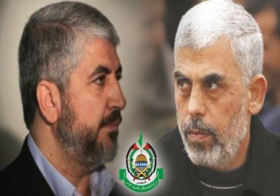 A Fresh Start for Hamas?