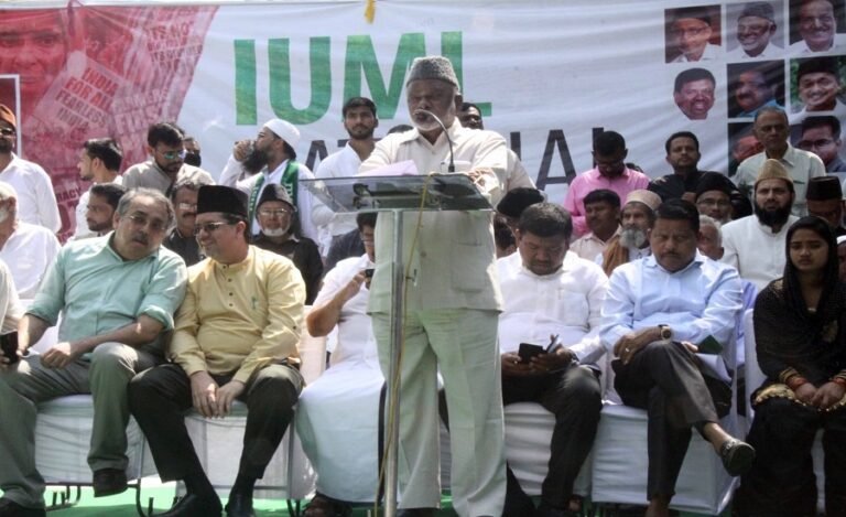 IUML Moves SC to Seek Stay on CAA Operation