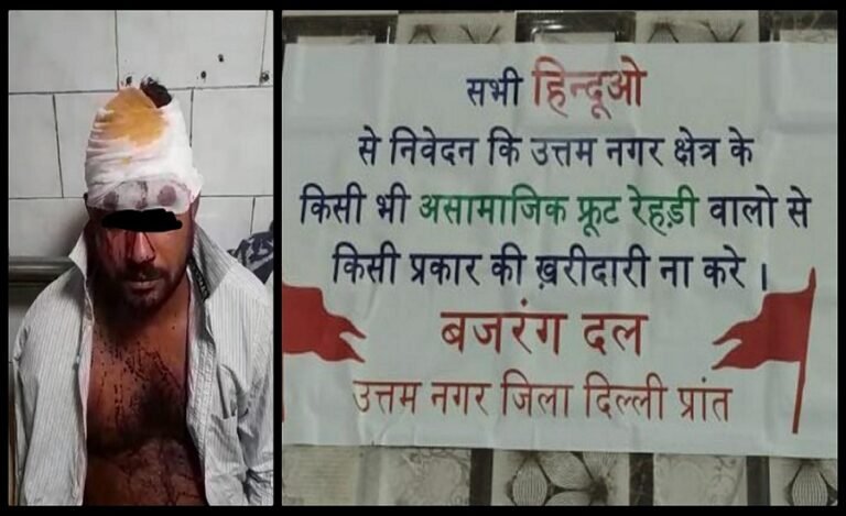 In Delhi’s Uttam Nagar, A Campaign is On to Boycott Muslim Vendors, Unleash Violence