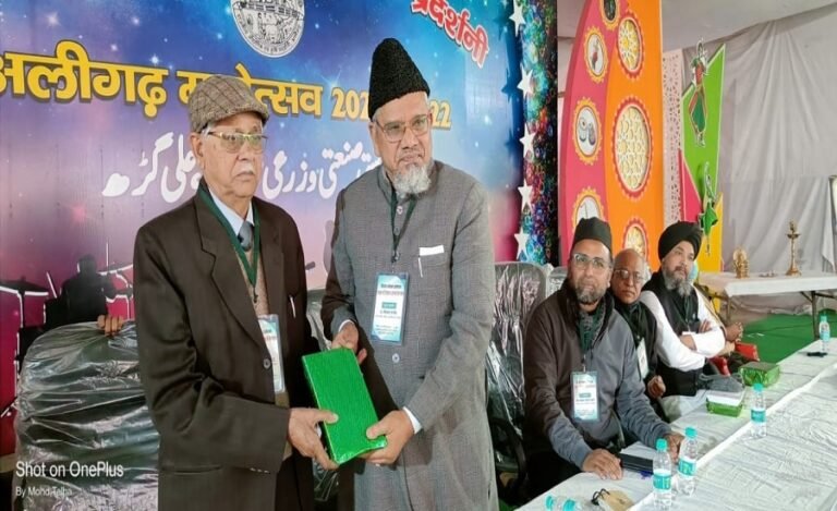 Interfaith Meet to Counter Communal Hatred in the Wake of Genocide Calls