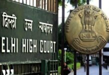 IRCTC Hotel Csase: Delhi HC Adjourns Hearing on Lalu, Tejashwi Plea