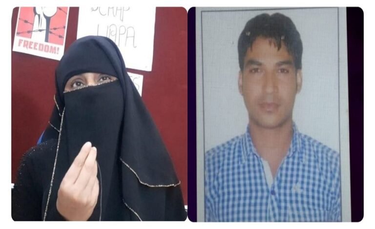 My Husband Is in Jail Because He is A Muslim: Bushra, Wife of Hathras Detainee Alam
