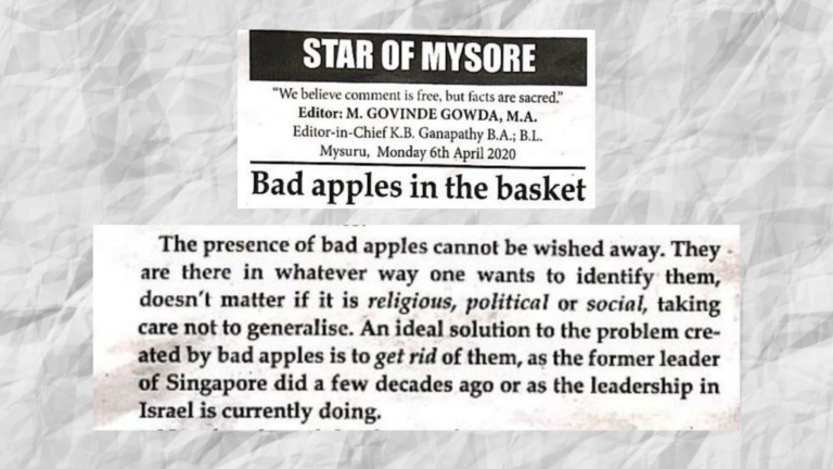 Mysore Newspaper Calls for Genocide of Muslims in Its Hateful Editorial