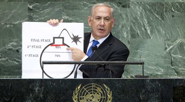 Israeli prime minister Netanyahu during his famous "Iran nukes" performance at the UN General Assembly.   