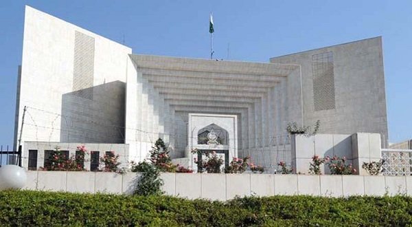 The Supreme Court of Pakistan