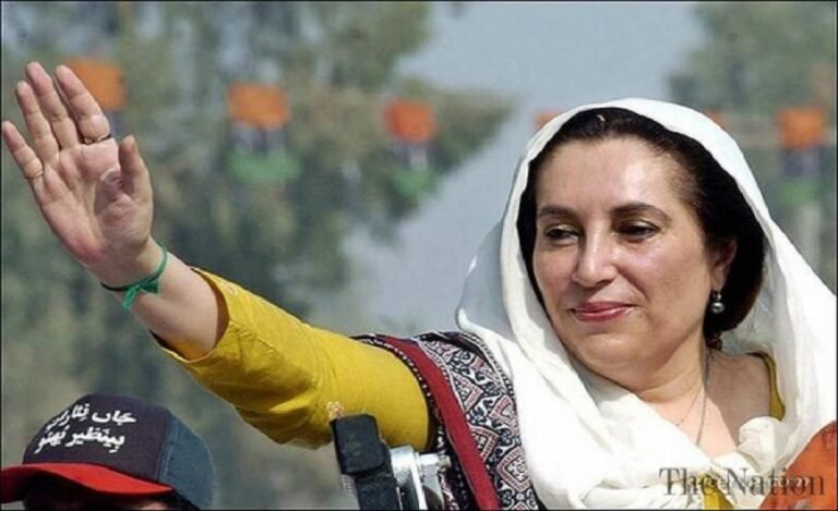 Pakistan Court Acquits Five In Benazir Bhutto Murder Case, Musharraf Declared Absconder