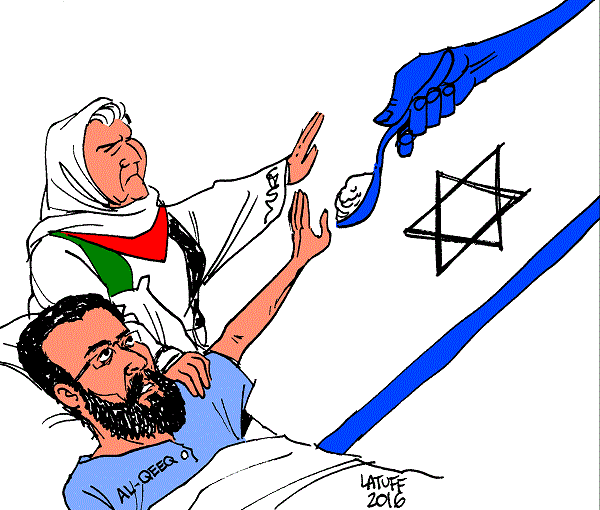 Mohammad-al-Qeeq-Palestinian-prisoner-hunger-strike