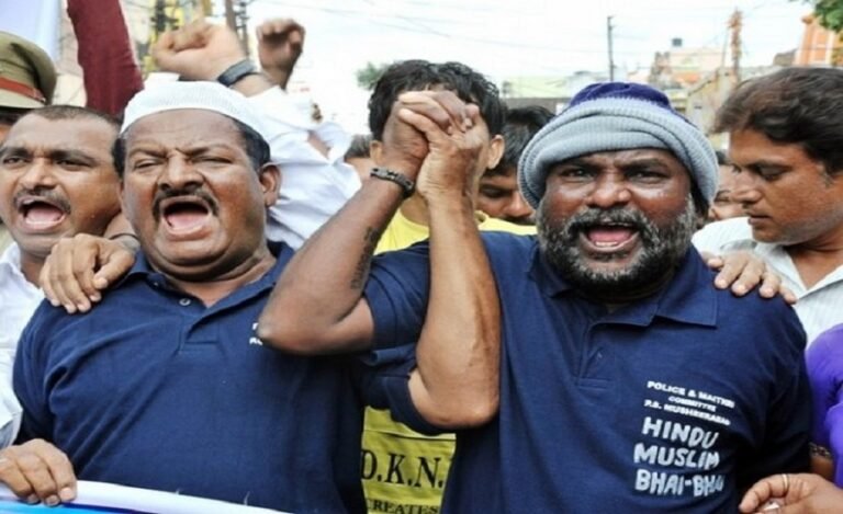 Peace Meeting for Hindu-Muslim Unity in Bengaluru