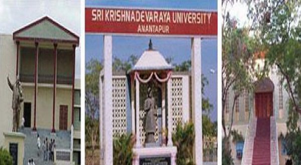 Professor Rahmatullah Appointed New VC of Sri Krishnadeveraya University