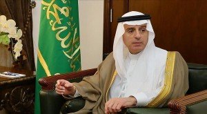 The visit is the first by a Saudi foreign minister to the Iraqi capital since the U.S.-led invasion of Iraq in 2003. -- File photo 