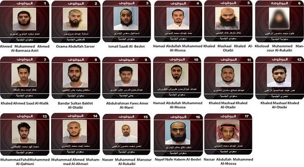 In a press conference, ministry spokesman Maj Gen. Mansour Al-Turki said 15 of the suspects are Saudis, including a woman, and the rest include a Yemeni, a Palestinian and an Egyptian