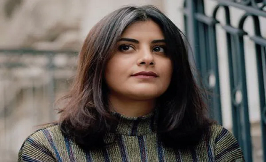 Saudi Woman Activist Loujain Al Hathloul Freed After Nearly 3 Years In