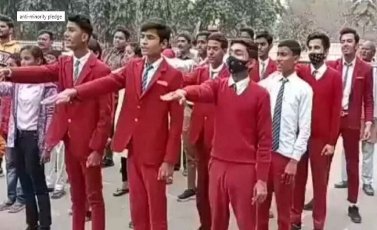 School Kids in Uttar Pradesh Made to Take Pledge for ‘Hindu Rashtra’