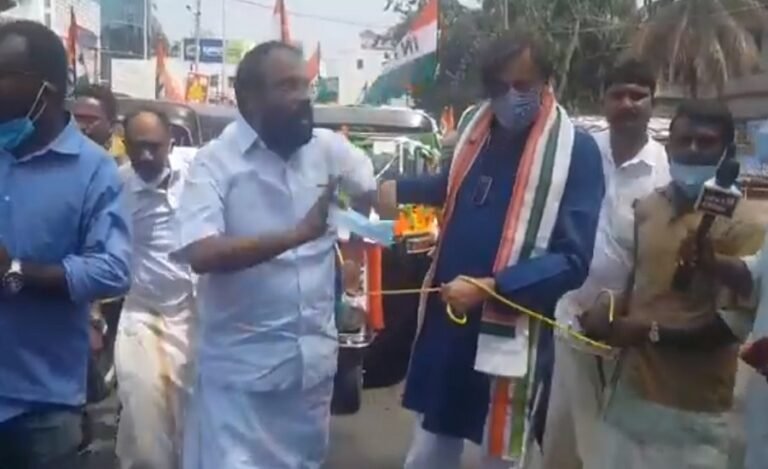 Shashi Tharoor Pulls Auto Rickshaw with A Rope to Protest Against Fuel Price Hike