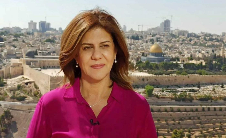 Israeli Forces Kill Al Jazeera Journalist Shireen Abu Akleh in West Bank
