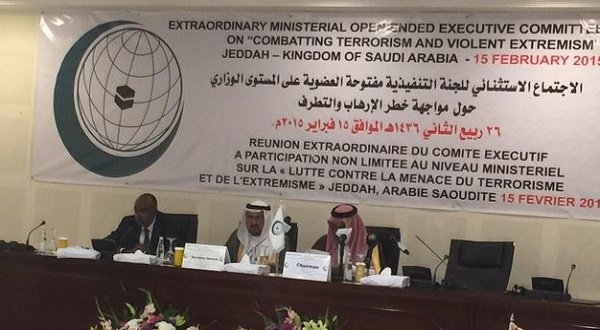 The Organization of Islamic Cooperation's (OIC) special summit against terrorism held in Jeddah, Saudi Arabia. IINA