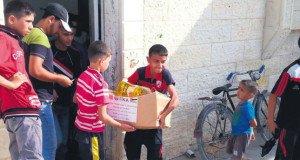 Turkish aid agency