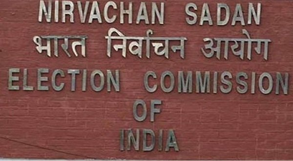 People with More Than 2 Kids Won’t be Able to Contest Civic Polls in Jharkhand:EC