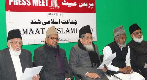Jamaat-e-Islami Issues 15-Point Charter for General Elections