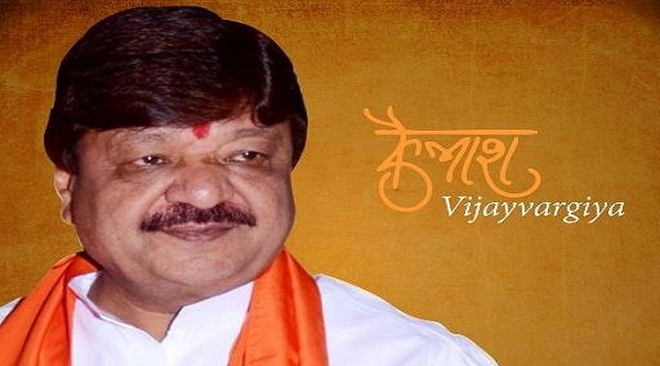 BJP’s Kailash Vijaywargiya Offers to Appoint ‘Agniveers’ as Security Guards at Party Offices