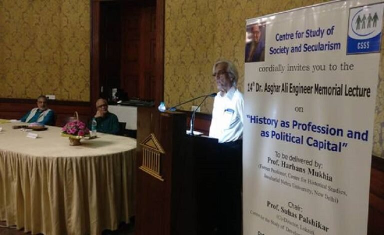 Asghar Ali Engineer Memorial Lecture: History Used to Legitimize Power by State