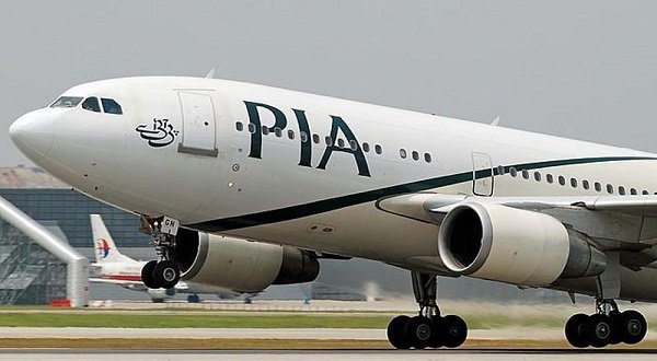 Pak Pilot Slept For 2 Hours In Business Class. Flight Had 305 Passengers