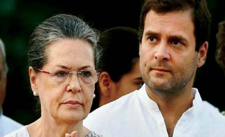 Sonia, Rahul Greet Nation on Eid