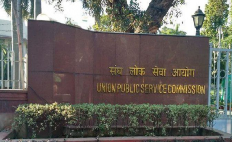 41 Muslims Crack UPSC-Conducted Combined Medical Services Exam