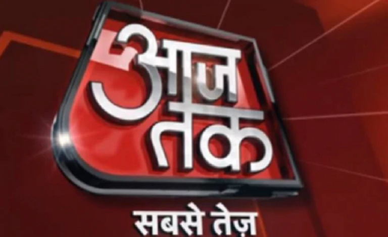 NBSA Slaps Rs 1 Lakh Fine on Aaj Tak for Telecasting Fake Tweets About Sushant’s Death