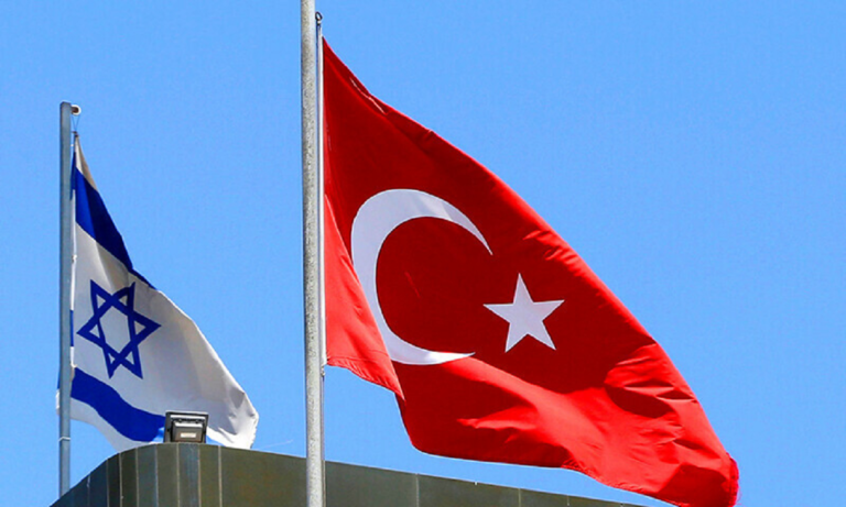 Israel, Turkey to Restore Full Diplomatic Ties
