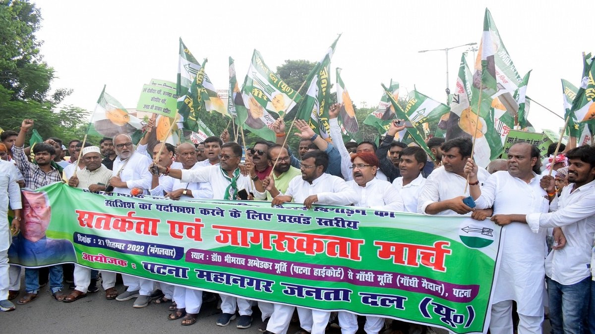 JD-U Launches March in Bihar to 'Expose' Modi Govt - Clarion India