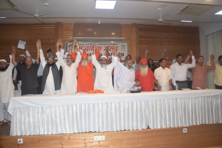 India’s Unity Manifests in Jamiat’s Sadbhvna Sansad of Diversity