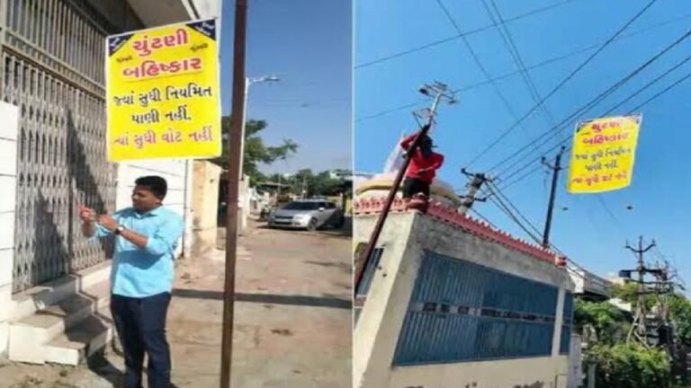 This Gujarat Village Threatens to Boycott Assembly Polls Against Govt Apathy